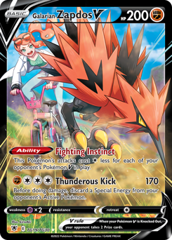 Galarian Zapdos V #TG19 Astral Radiance Trainer Gallery