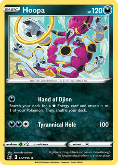 Hoopa #122 Lost Origin