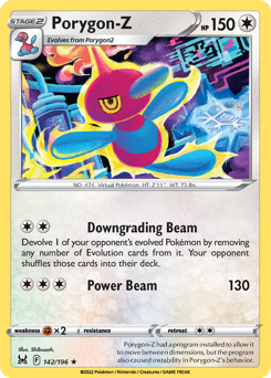 Porygon-Z #142 Lost Origin