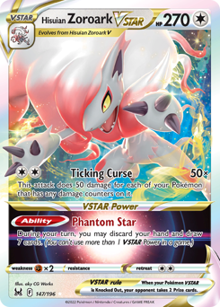 Hisuian Zoroark VSTAR #147 Lost Origin