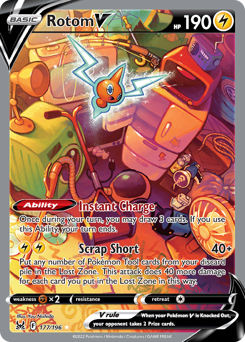 Rotom V #177 Lost Origin