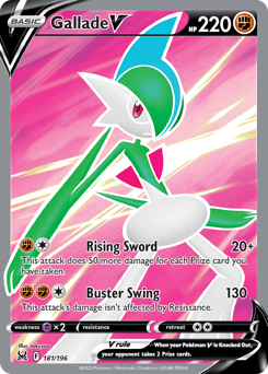 Gallade V #181 Lost Origin