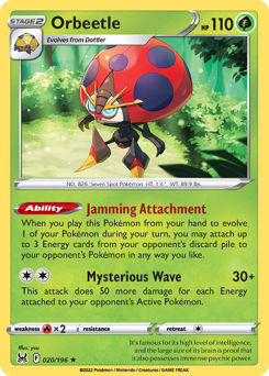 Orbeetle #20 Lost Origin