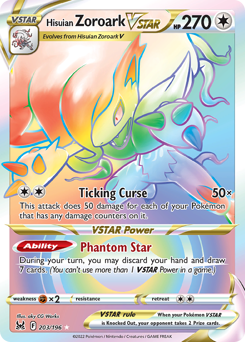 Hisuian Zoroark VSTAR #203 Lost Origin
