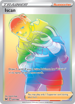 Iscan #207 Lost Origin
