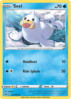 Seel #33 Lost Origin