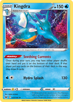 Kingdra #37 Lost Origin