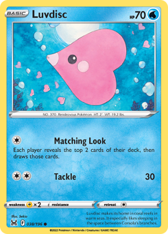 Luvdisc #38 Lost Origin