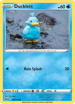 Ducklett #46 Lost Origin