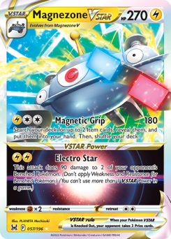 Magnezone VSTAR #57 Lost Origin