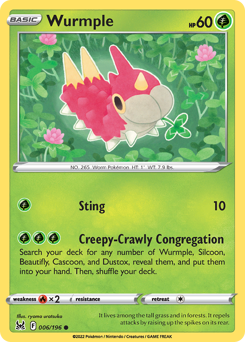 Wurmple #6 Lost Origin