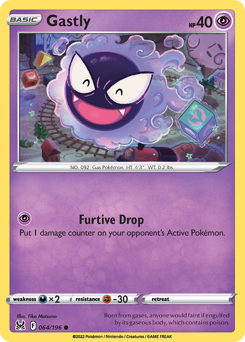 Gastly #64 Lost Origin