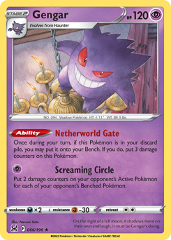 Gengar #66 Lost Origin