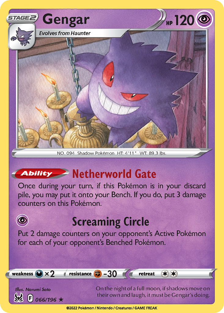 Gengar #66 Lost Origin
