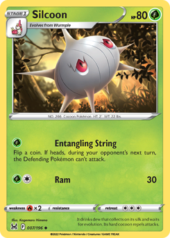 Silcoon #7 Lost Origin