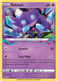 Sableye #70 Lost Origin