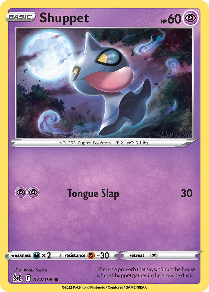 Shuppet #72 Lost Origin