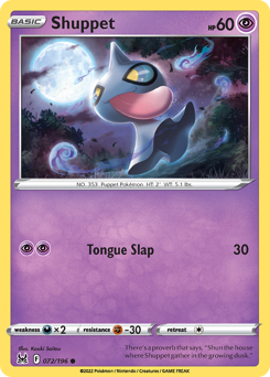Shuppet #72 Lost Origin