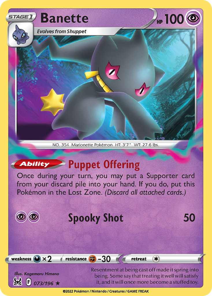 Banette #73 Lost Origin