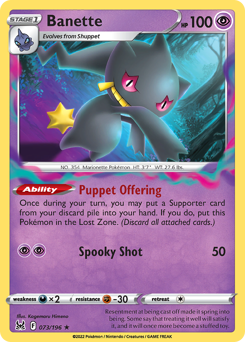 Banette #73 Lost Origin