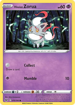 Hisuian Zorua #75 Lost Origin