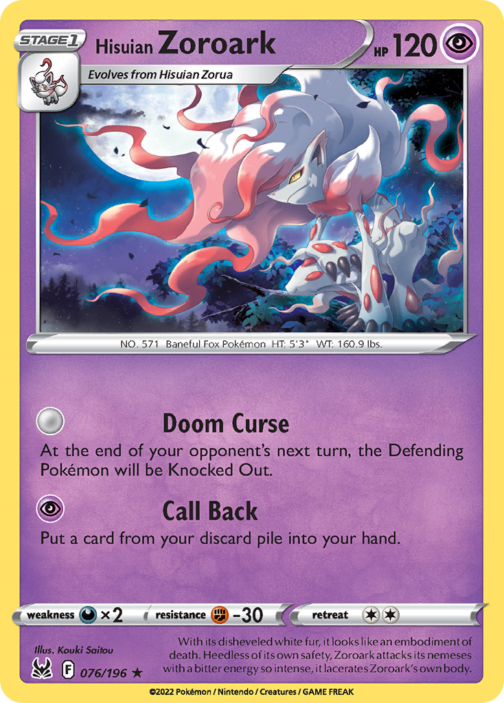 Hisuian Zoroark #76 Lost Origin
