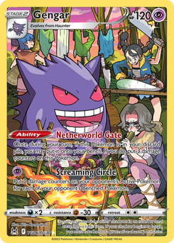 Gengar #TG06 Lost Origin Trainer Gallery