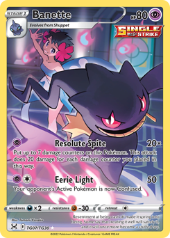 Banette #TG07 Lost Origin Trainer Gallery