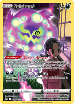 Spiritomb #TG09 Lost Origin Trainer Gallery