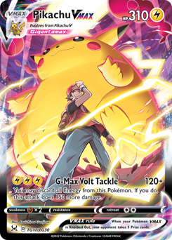 Pikachu VMAX #TG17 Lost Origin Trainer Gallery