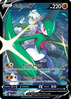Gallade V #TG19 Lost Origin Trainer Gallery
