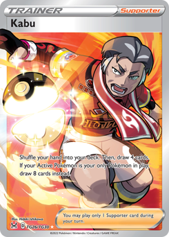 Kabu #TG26 Lost Origin Trainer Gallery