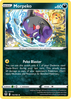 Morpeko Silver Tempest #116