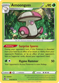 Amoonguss #12 Silver Tempest