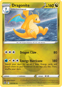 Dragonite #131 Silver Tempest