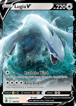 Lugia V #138 Silver Tempest