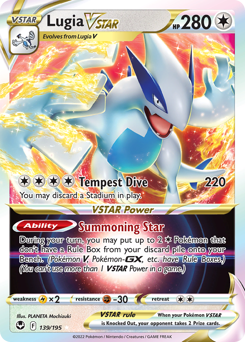 Lugia VSTAR #139 Silver Tempest