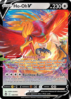 Ho-Oh V #140 PSA 10