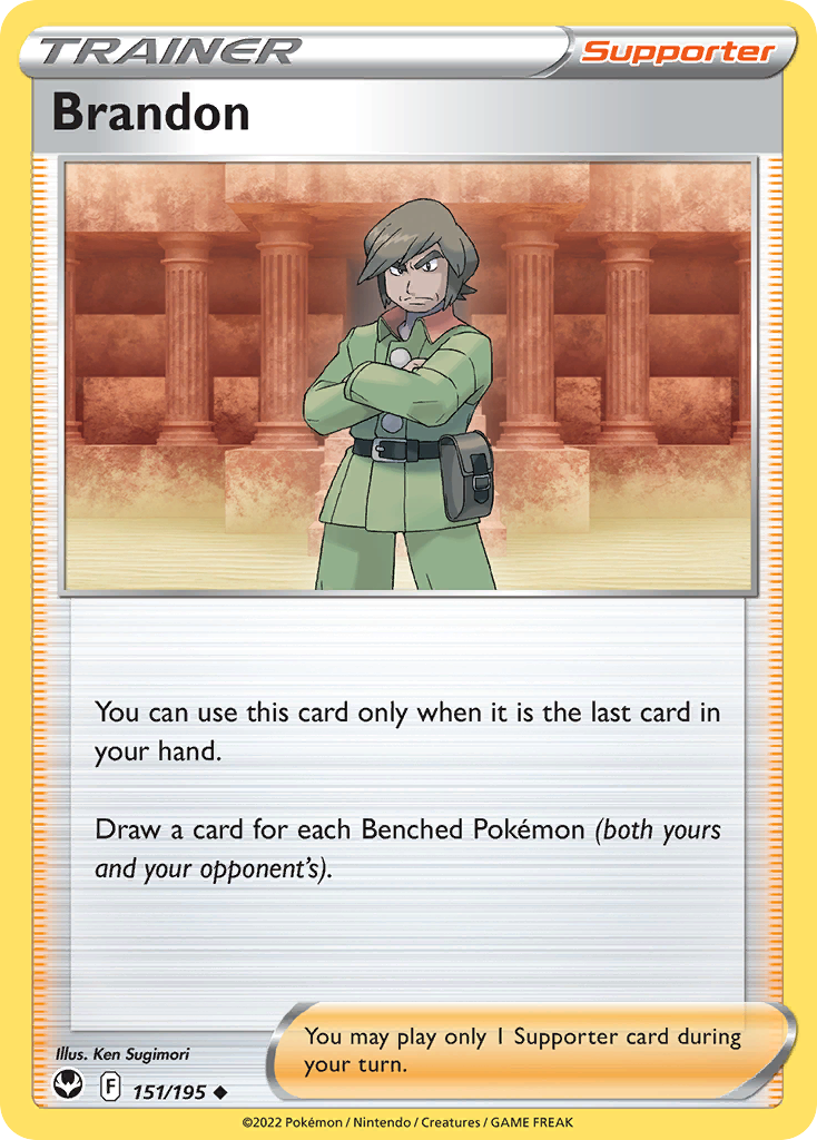 Brandon #151 Silver Tempest