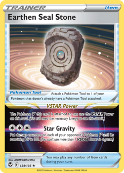 Earthen Seal Stone #154 Silver Tempest