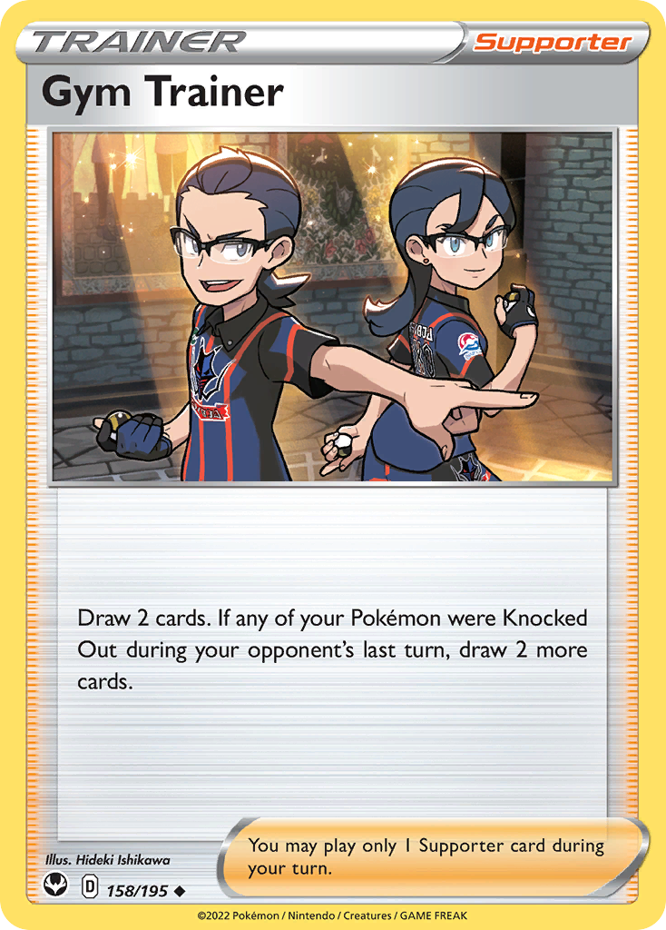 Gym Trainer #158 Silver Tempest