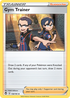 Gym Trainer #158 Silver Tempest