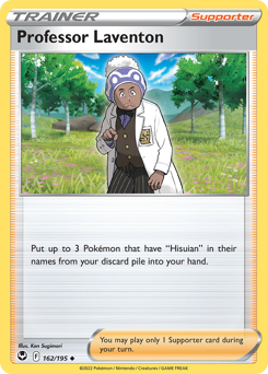 Professor Laventon #162 Silver Tempest