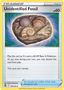 Unidentified Fossil #165 Silver Tempest