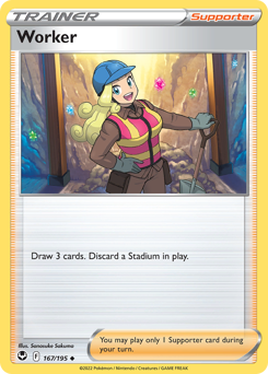 Worker #167 Silver Tempest