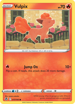 Vulpix #17 Silver Tempest