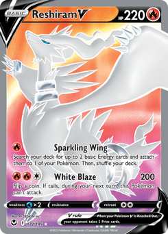 Reshiram V #172 Silver Tempest
