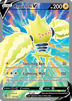 Regieleki V #175 Silver Tempest