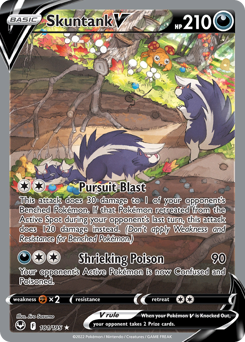 Skuntank V #181 Silver Tempest