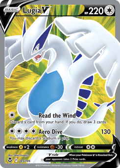 Lugia V #185 Silver Tempest